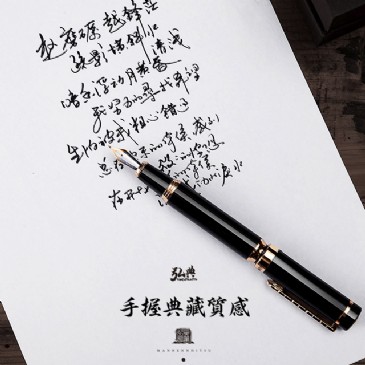 九游官方(中国)总部1831