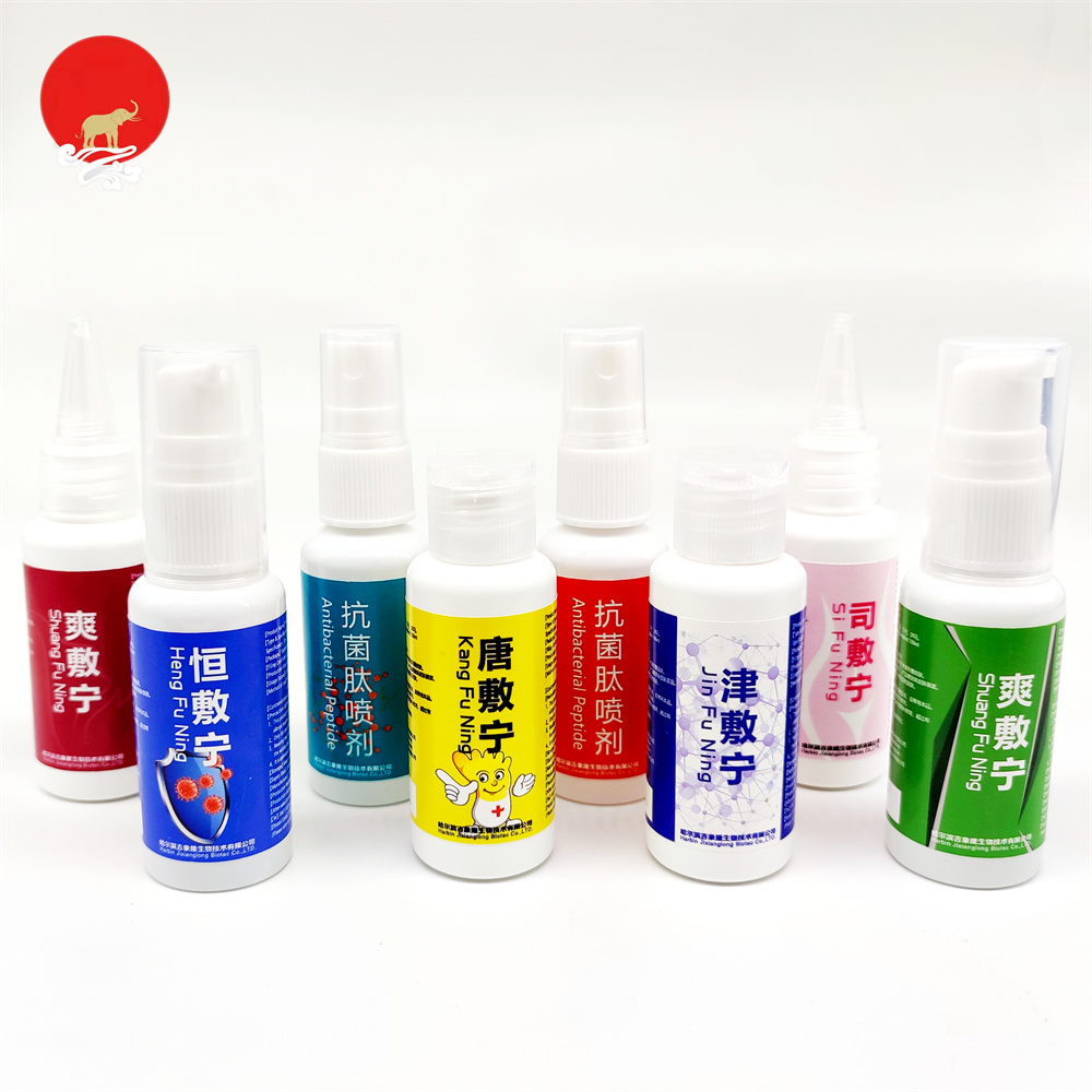 九游官方(中国)总部