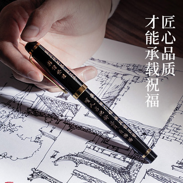 九游官方(中国)总部507
