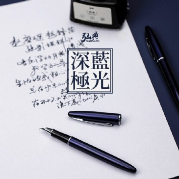 九游官方(中国)总部560